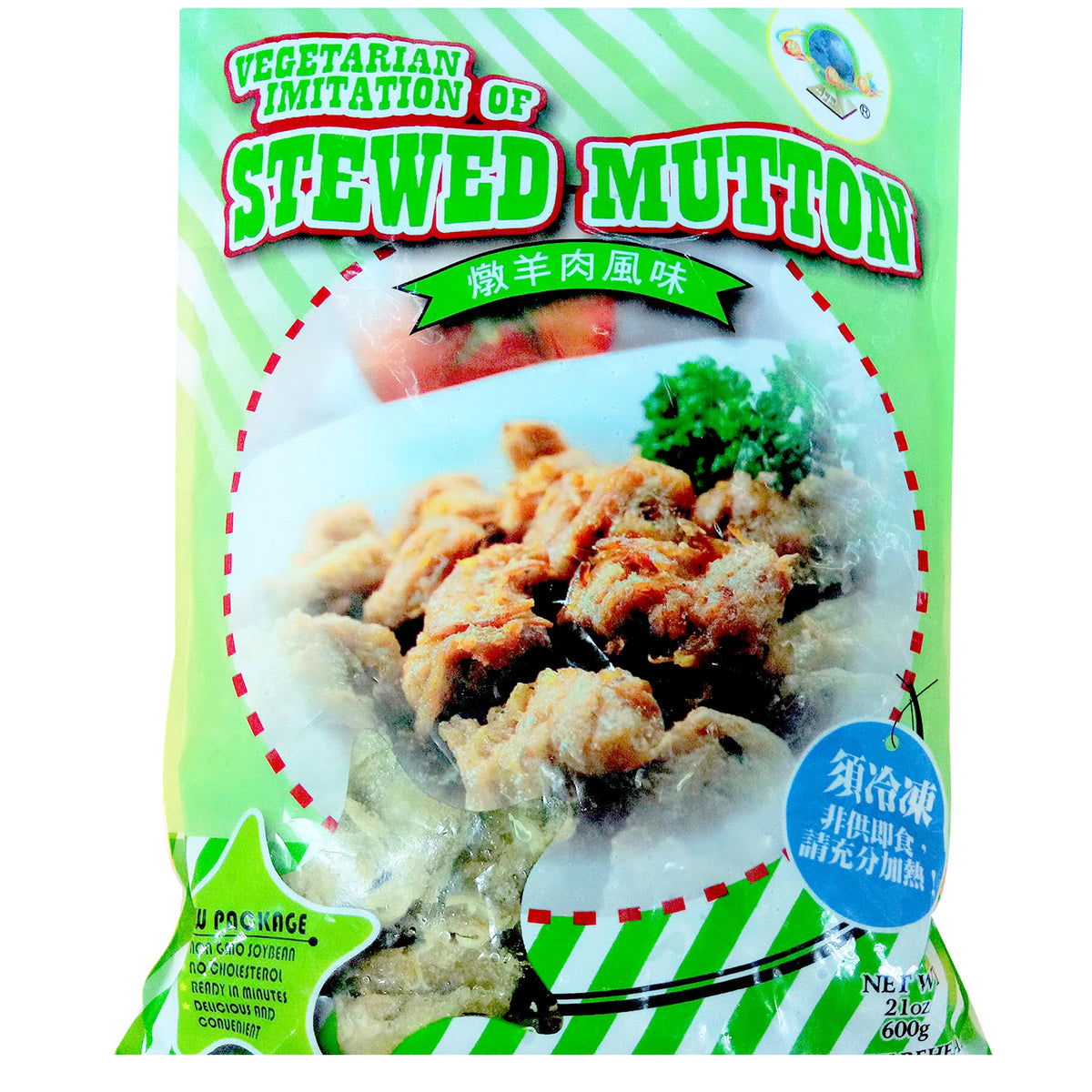 洋楽 Lamb and Mutton / mama!milk Amazon.co.jp: Lamb and Mutton: ミュージック
